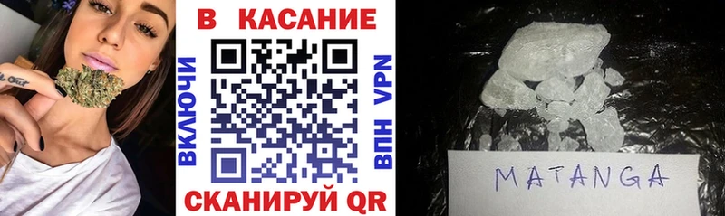 А ПВП Волгодонск
