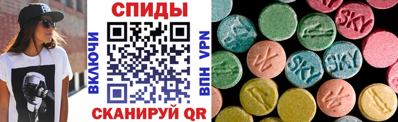 где найти   Волгодонск  АМФЕТАМИН Premium 