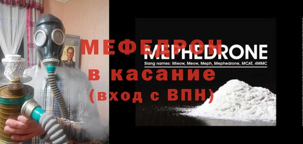 гидра Вязники