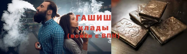 spice Сатка