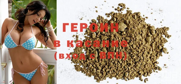 дистиллят марихуана Вяземский