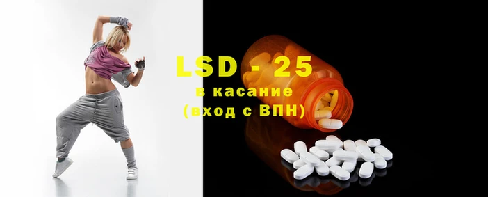 spice Сатка