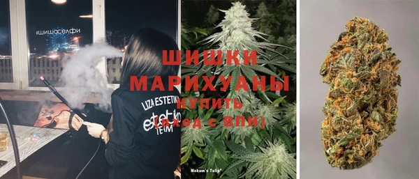 мефедрон Вязьма