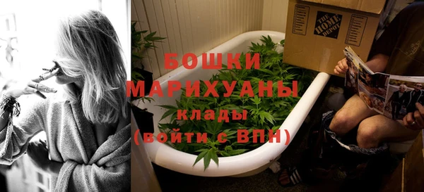 дистиллят марихуана Вяземский