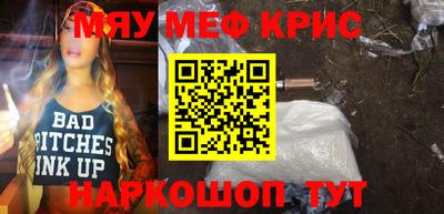 Альфа ПВП Бузулук