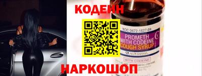 MDMA Апрелевка