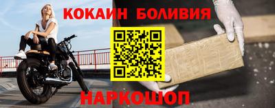 мескалин Аргун