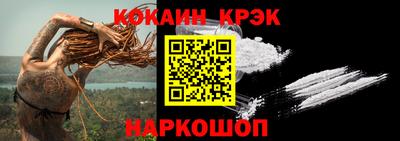 MDMA Апрелевка