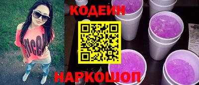 MDMA Апрелевка