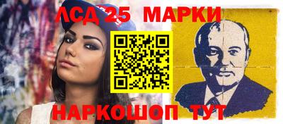 MDMA Апрелевка