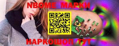 MDMA Апрелевка