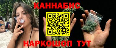 наркотики Волжск