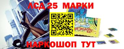 скорость mdpv Волжский