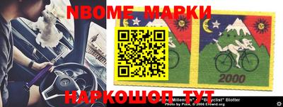 MDMA Апрелевка