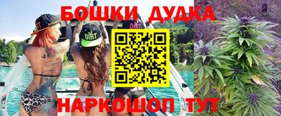 мескалин Аргун