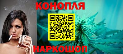 молекула духа Гай