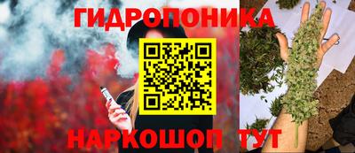 наркотики Волжск