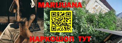 мефедрон Апшеронск