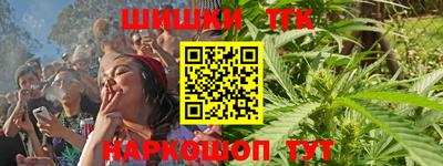 скорость mdpv Волжский