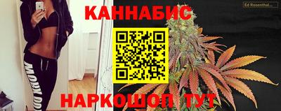 мефедрон Апшеронск