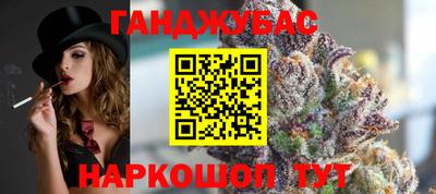 скорость mdpv Волжский