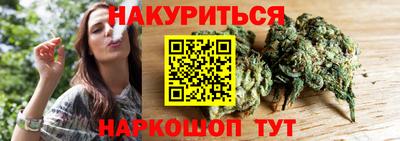 ALPHA-PVP Волгодонск