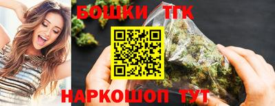 MDMA Апрелевка