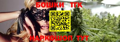 скорость mdpv Волжский