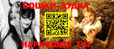 MDMA Апрелевка