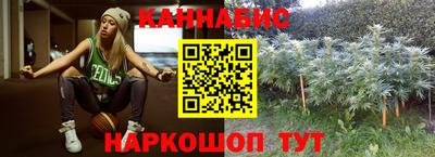 мескалин Аргун