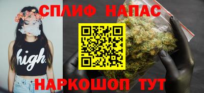 наркотики Волжск