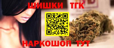 скорость mdpv Волжский