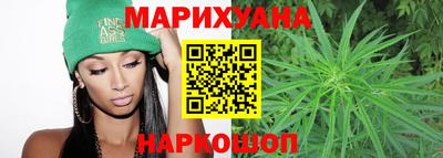 ALPHA-PVP Волгодонск