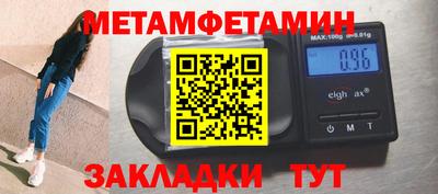 наркотики Волжск