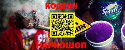 скорость mdpv Волжский