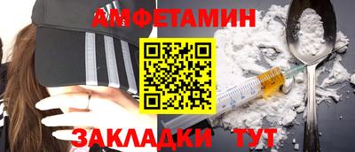 MDMA Апрелевка