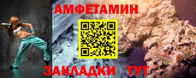 наркотики Волжск