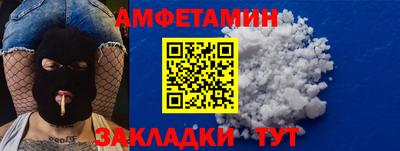 наркотики Волжск