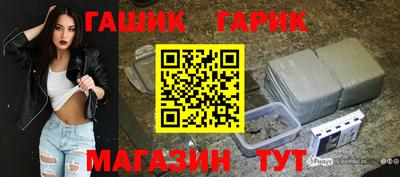 скорость mdpv Волжский