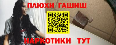 скорость mdpv Волжский