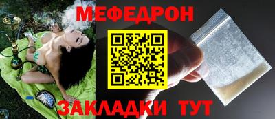 jwh Гатчина