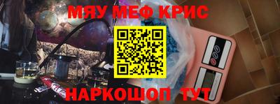 наркотики Волжск