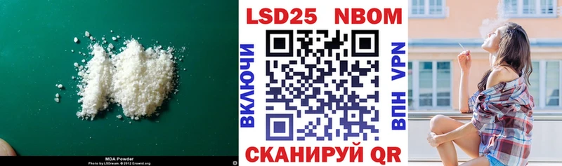 ЛСД экстази ecstasy  что такое   Волгодонск 