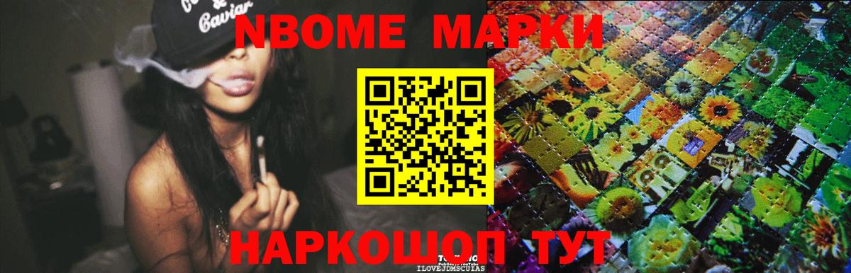Лсд 25 экстази ecstasy Волгодонск